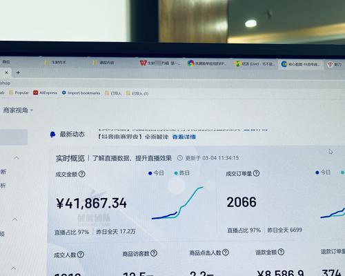 抖音小店好评多少钱一个（探讨抖音小店好评价格）
