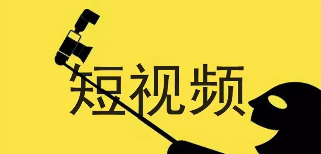 抖音新手期攻略（如何快速适应抖音并获得流量）