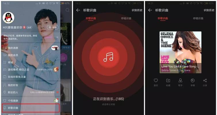 抖音星图音乐任务操作指南（教你如何完成抖音星图音乐任务）