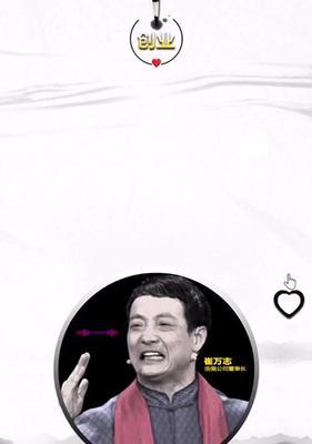 抖音小助手，让你的短视频更出彩（打造最优质的短视频）
