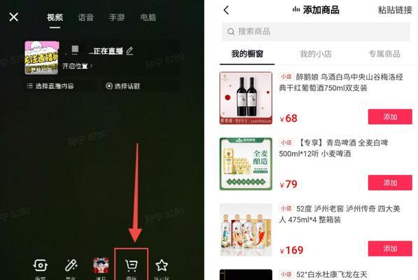 如何退回抖音小黄车押金（详解抖音小黄车押金退款流程及注意事项）