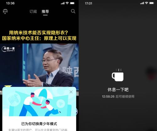 如何通过抖音领取新用户专属优惠券（如何通过抖音领取新用户专属优惠券）