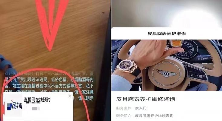 抖音小黄车月入过万，你也可以做到（抖音小黄车骑手月入估计多少）
