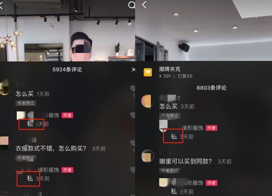 创作收益来之不易，抖音需具备哪些条件（了解抖音创作收益的前提条件）
