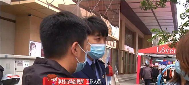 揭秘抖音小助手诈骗行为（小心）