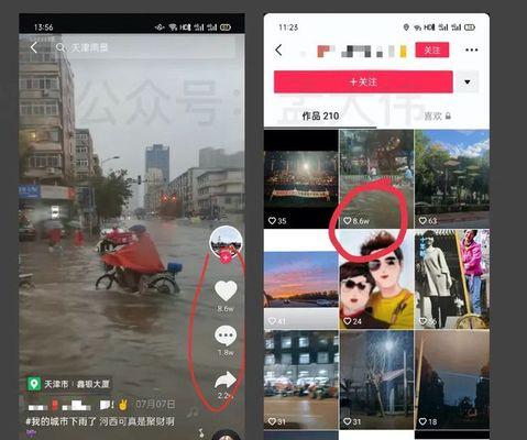 如何使用抖音小黄车为你的商品添加主题（小黄车让你的商品更受欢迎）