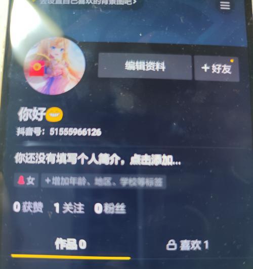 抖音新人优惠券只有一张（如何获取抖音新人优惠券）