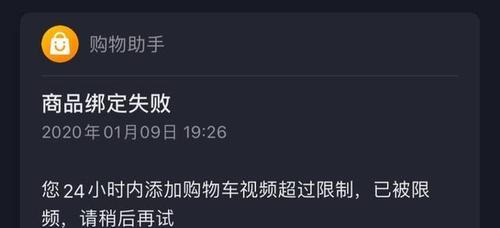 抖音小黄车月入过万，你也可以做到（抖音小黄车骑手月入估计多少）