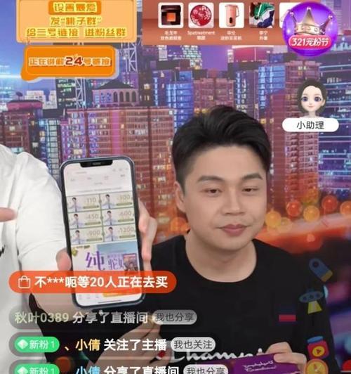 抖音小黄车与橱窗的区别（一文了解抖音电商两种主流推广方式的异同）