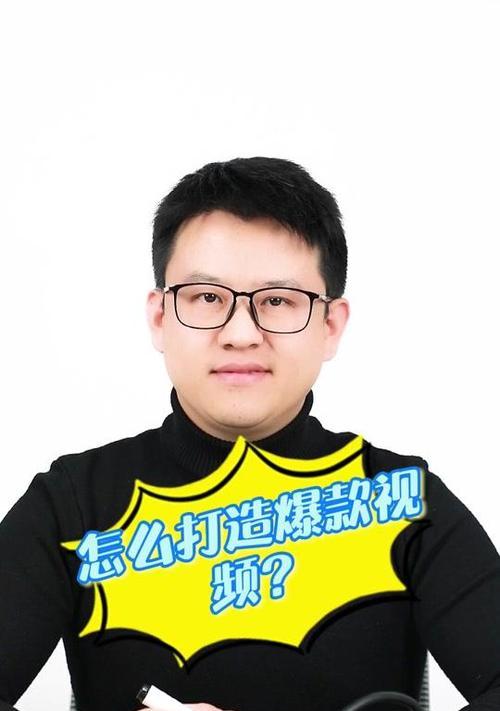 揭秘抖音小助手诈骗行为（小心）