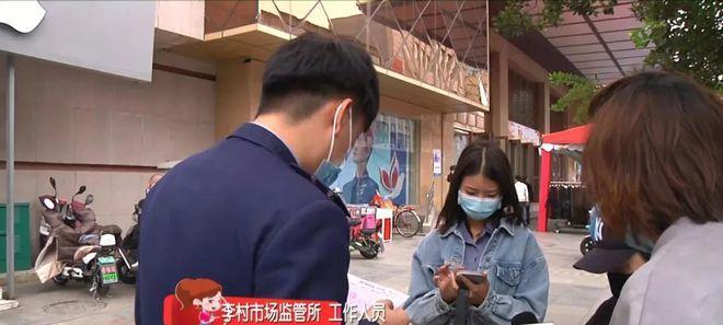揭秘抖音小助手诈骗行为（小心）