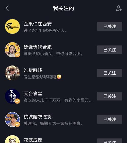 抖音新人券详解（抖音新用户如何获取新人券？新人券使用限制详解）