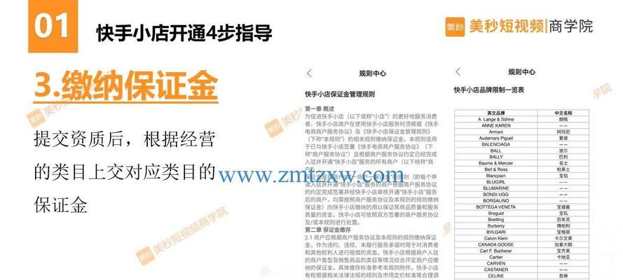 个人网站建设的费用是多少？如何维护更新？