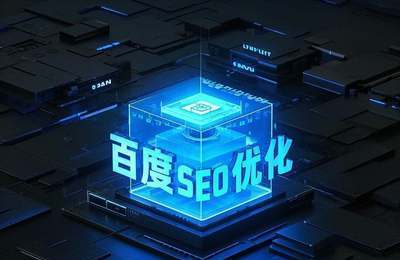 东莞推广公司哪家好?如何选择一家专业、高效的推广公司?(图2) 东莞推广公司哪家好?如何选择一家专业、高效的推广公司?
